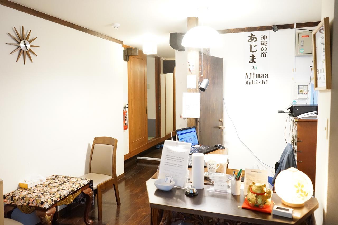 Okinawanoyado Ajimaa Makishi Hotel Naha Buitenkant foto