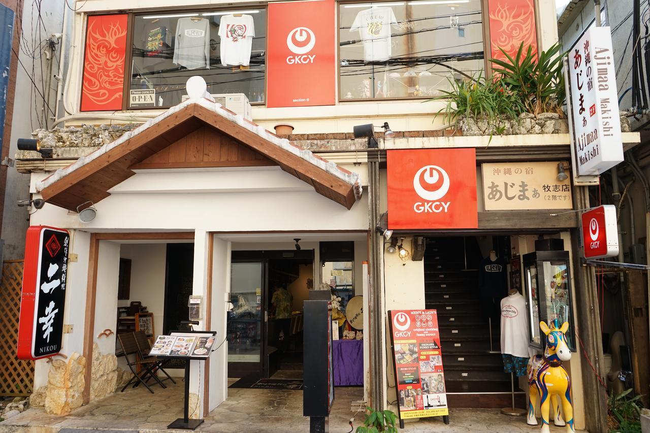 Okinawanoyado Ajimaa Makishi Hotel Naha Buitenkant foto