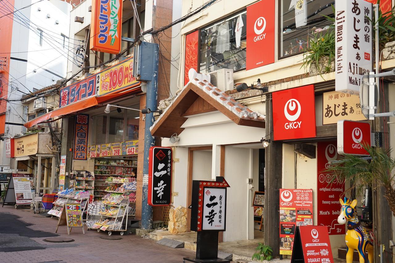 Okinawanoyado Ajimaa Makishi Hotel Naha Buitenkant foto