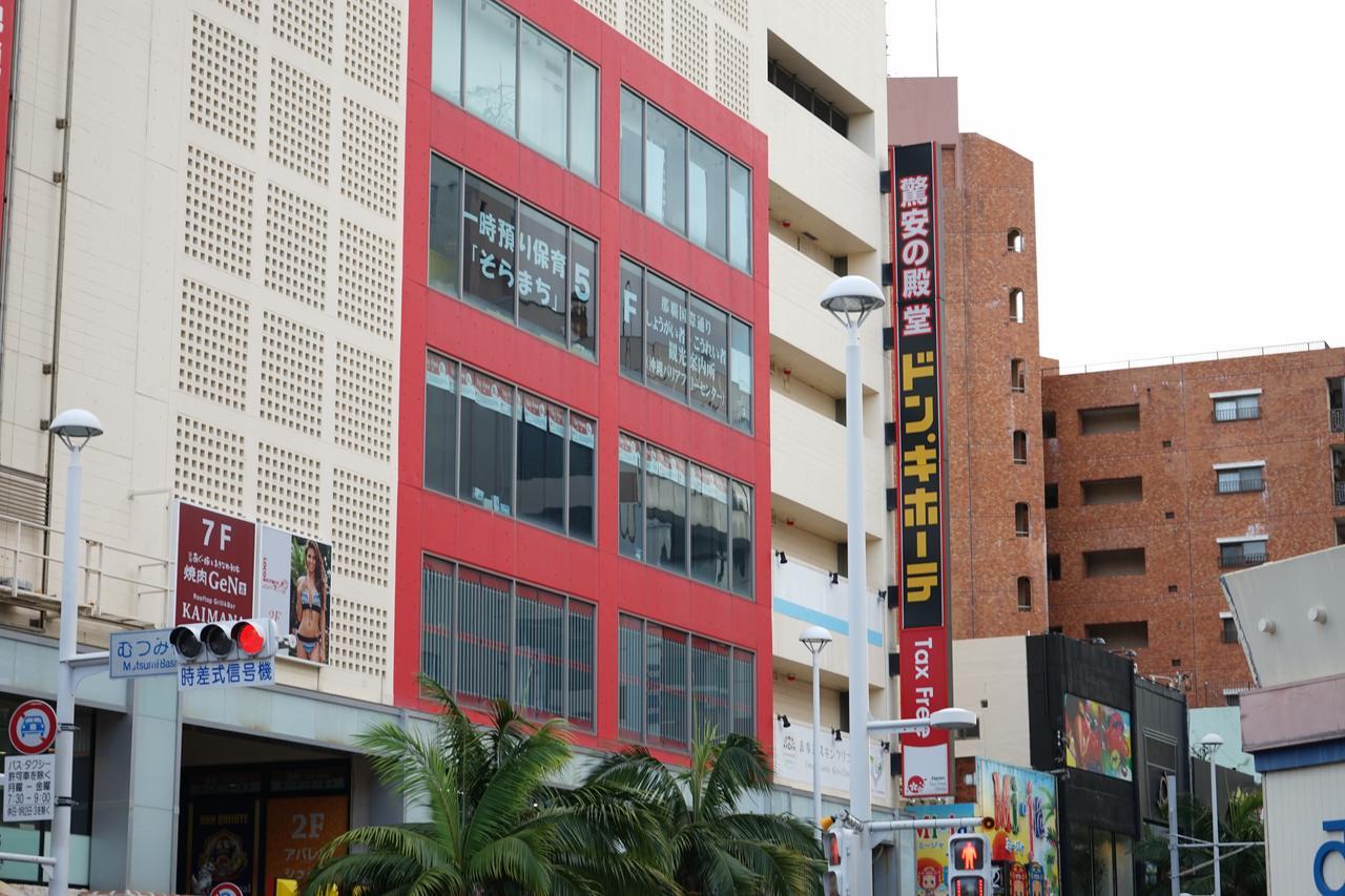 Okinawanoyado Ajimaa Makishi Hotel Naha Buitenkant foto