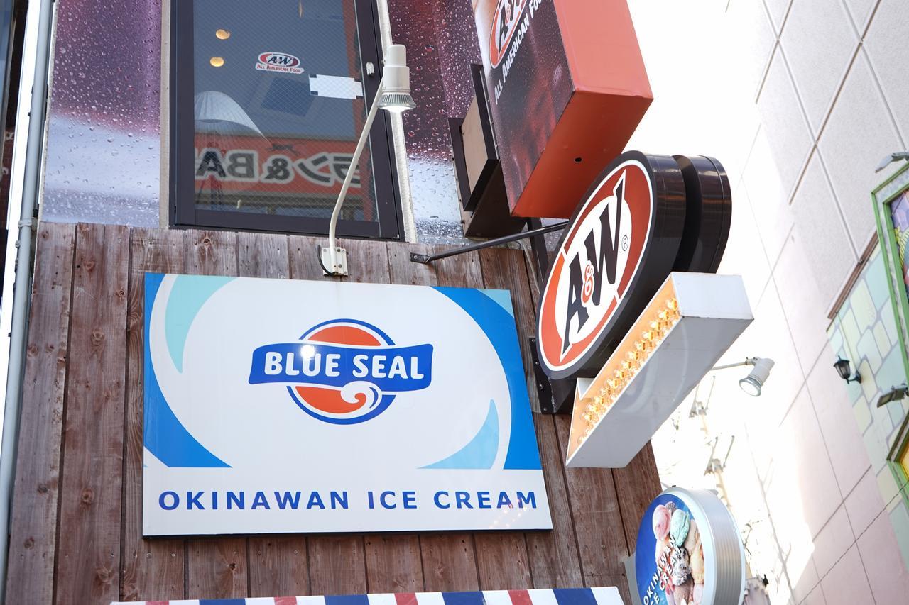 Okinawanoyado Ajimaa Makishi Hotel Naha Buitenkant foto
