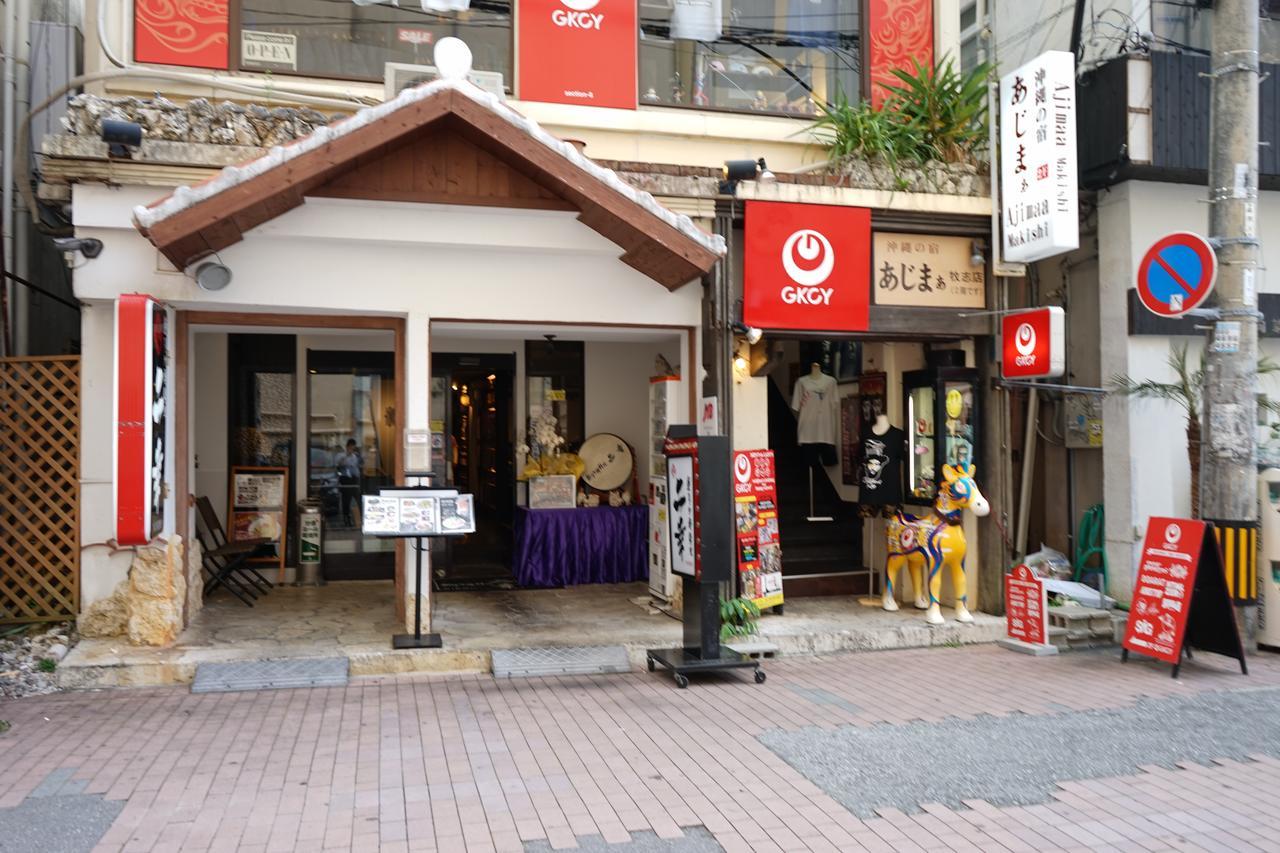 Okinawanoyado Ajimaa Makishi Hotel Naha Buitenkant foto