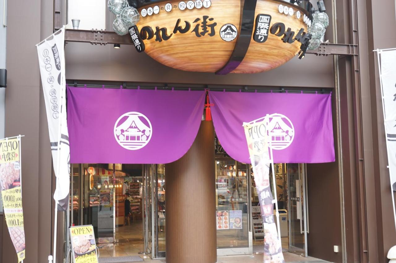 Okinawanoyado Ajimaa Makishi Hotel Naha Buitenkant foto